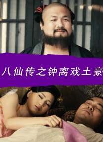 欧美日韩中文国产一区二区三区
